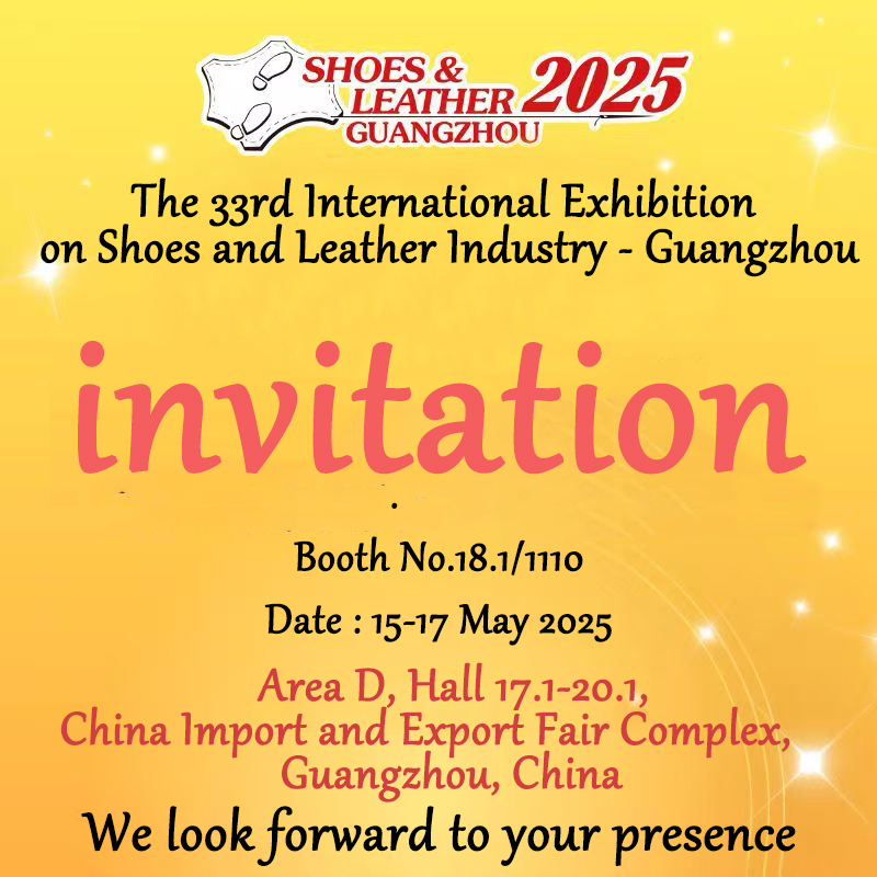 La 33a mostra internazionale su scarpe e industria in pelle - Guangzhou